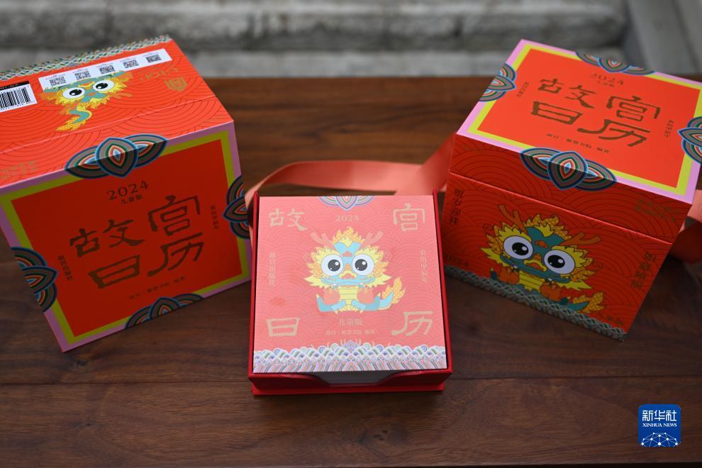 澳门京葡网站
